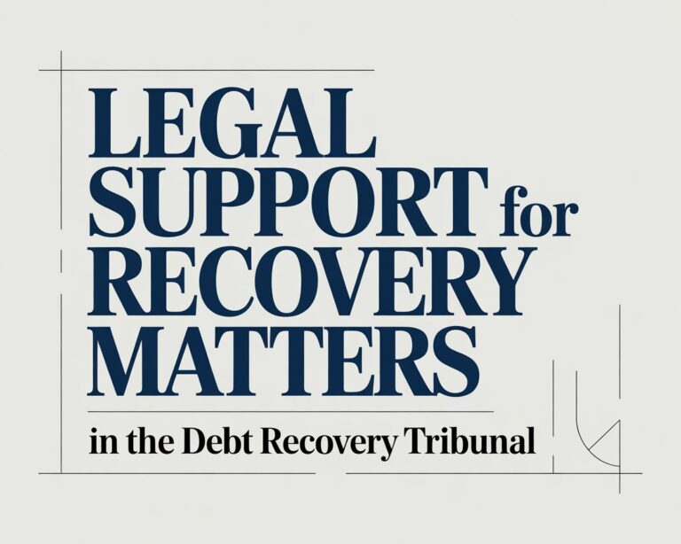 recovery matters in the Debt Recovery Tribunal