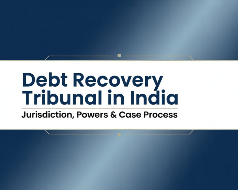 Debt Recovery Tribunal in India